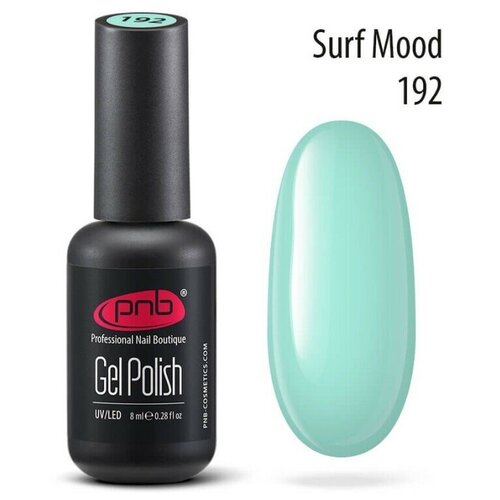 PNB Gel Polish гель-лак для покрытия маникюра ногтей глянцевый UV/LED 194 freestyle 8 мл