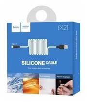 Кабель USB OEM hoco. X21 Type-C 3A 1m. silicone