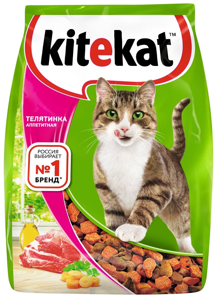 Сухой корм для кошек Kitekat с телятиной
