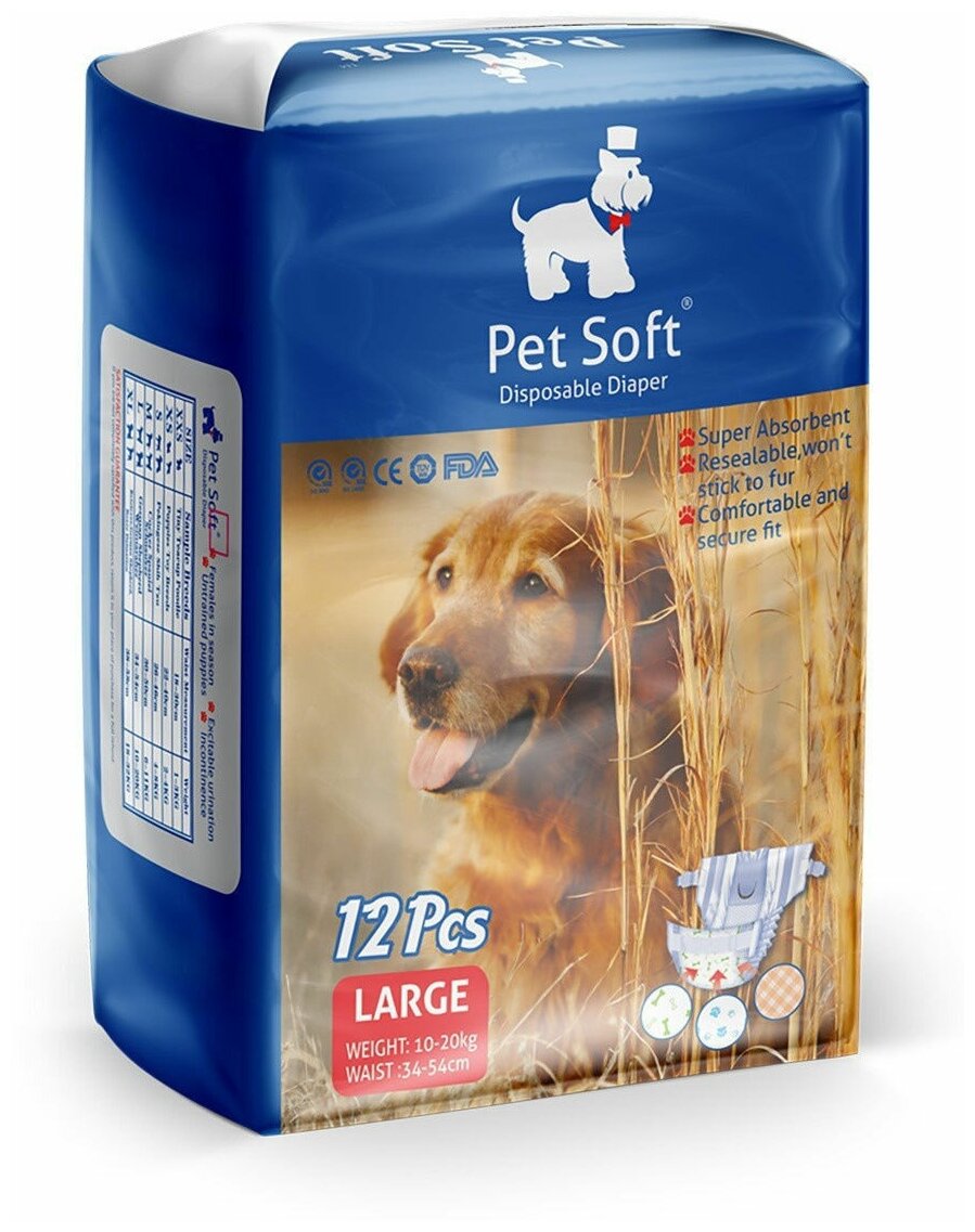 Подгузник PET SOFT DIAPER L, 3 цвета, для собак, 10-20 кг, талия 34-54 см, 12 шт