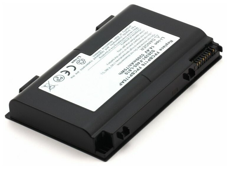 Аккумулятор для Fujitsu Siemens Lifebook E8420 NH570 (FPCBP176)