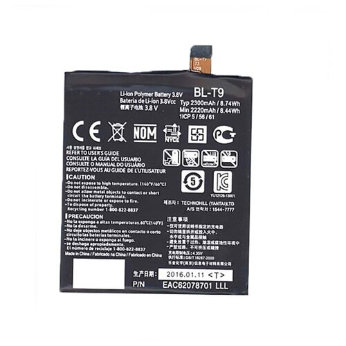 Аккумуляторная батарея BL-T9 для LG D820 Nexus 5 original phone battery bl t9 for lg nexus 5 e980 nexus g d820 d821 bl t9 replacement rechargable batteries 2300mah with tools