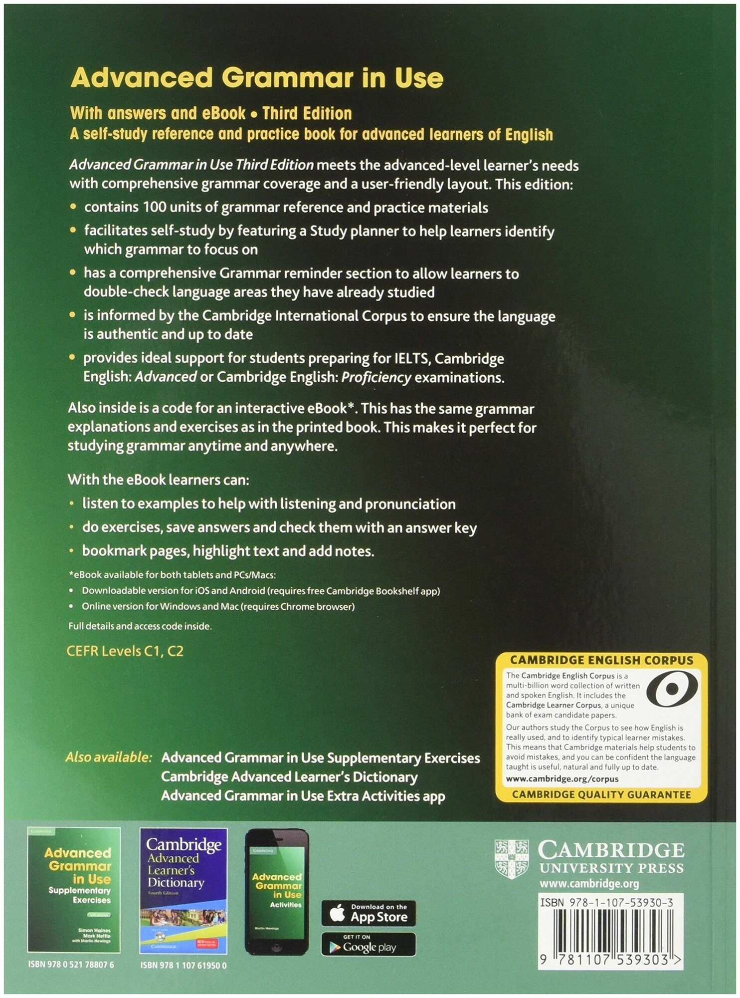 Advanced Grammar in Use with Answers and eBook. A Self-study Reference and Practictice Book - фото №7