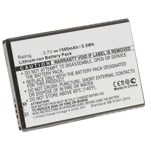 фото Аккумулятор ibatt ib-u17-m999 1500mah для verizon sch-r720 vitality, для vodafone h1360, 360, 360 h1, 360 m1,