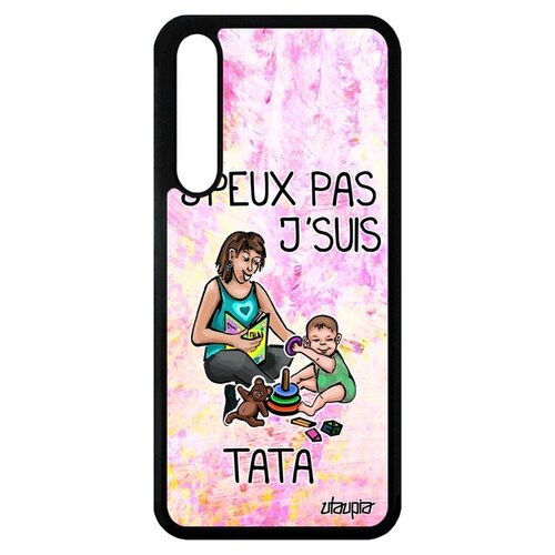 фото Противоударный чехол на мобильный // huawei p20 pro // "не могу - стала тетей!" крутой надпись, utaupia, светло-розовый