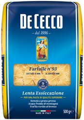 De Cecco Макароны Farfalle n° 93, 500 г