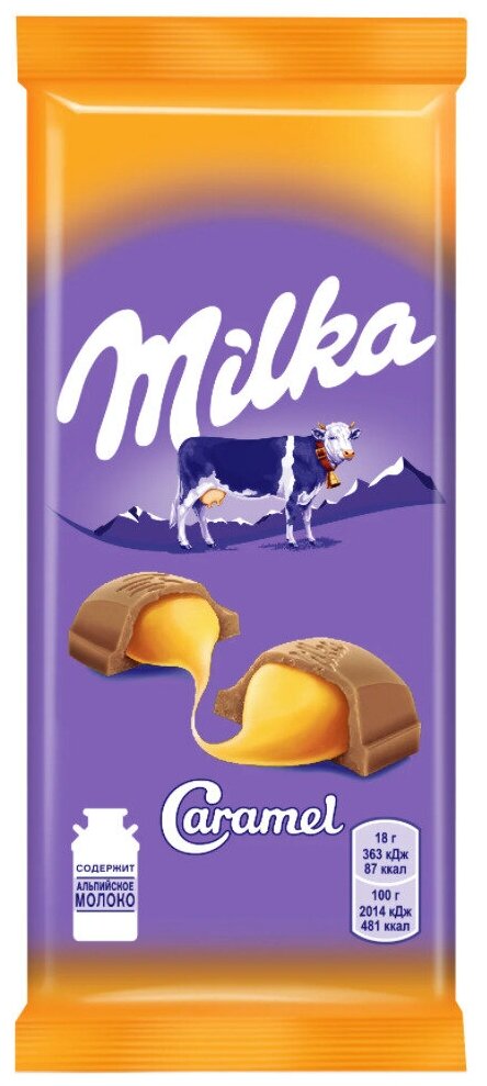 Milka молочный шоколад Милка с Карамельной начинкой, 20 шт по 90 г - фотография № 2