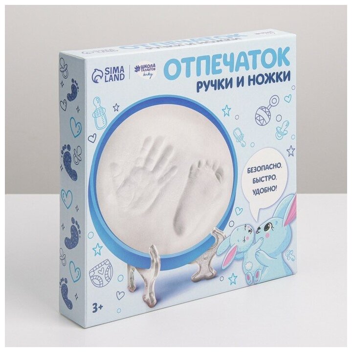 Кронштейн Rexant - фото №6