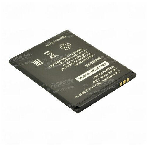 фото Аккумуляторная батарея для tele2 midi lte eb-4501 без бренда