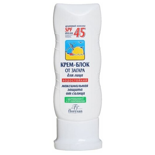 -    , , SPF 45, 60 