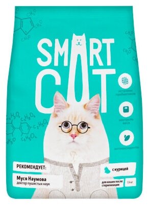Smart Cat сухой корм Для стерилизованных кошек с курицей, 0,4 кг