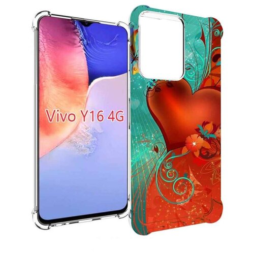 Чехол MyPads красивые-яркие-сердечки для Vivo Y16 4G/ Vivo Y02S задняя-панель-накладка-бампер