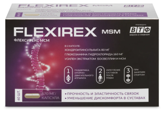 Flexirex МСМ капс., 60 шт.