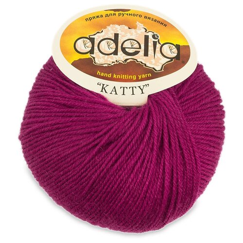 Пряжа ADELIA KATTY 100% шерсть 10 шт. х50г 150м №23 малиновый