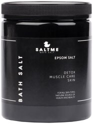 SALTME Английская магниевая соль для ванн EPSOM SALT, 1500 г/Сульфат магния/Эпсом/Соль с магнием