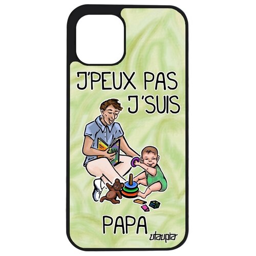 фото Противоударный чехол на смартфон // apple iphone 12 // "не могу - стал папой!" рисунок отец, utaupia, светло-розовый