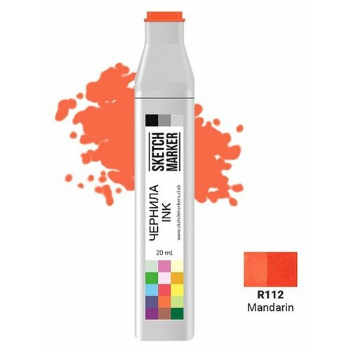 Заправка для маркеров Sketchmarker на спиртовой основе R112 Мандариновый