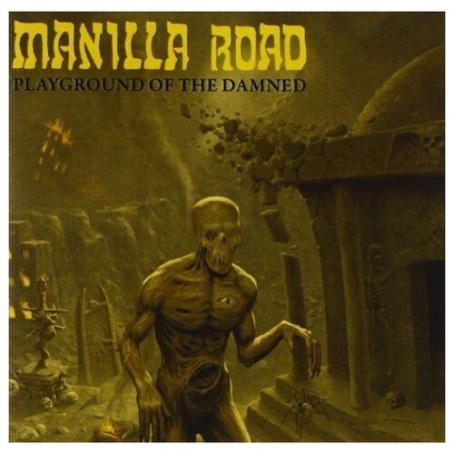 Manilla Road: Playground of the Damned [Vinyl LP]
