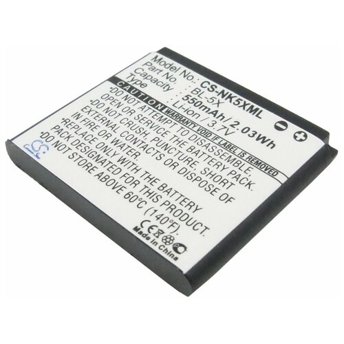 аккумулятор для телефона nokia bl 5l bp 5l 1300mah Аккумулятор для телефона Nokia BL-5X, BL-6X, BP-6X (700mAh)