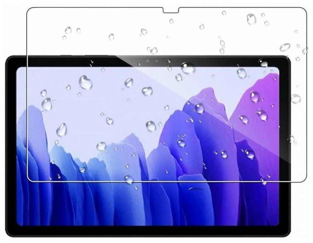 Защитное стекло Tempered Glass для планшета Samsung Galaxy Tab A7 / SM-T505 / SM-T500 10.4