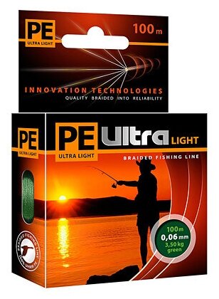 AQUA Плетеный шнур AQUA PE ULTRA LIGHT 135m black, 0.04mm