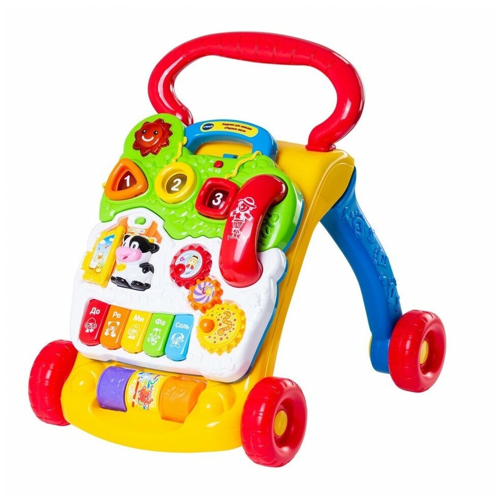 Игрушка Vtech Ходунки Первые шаги 80-077026