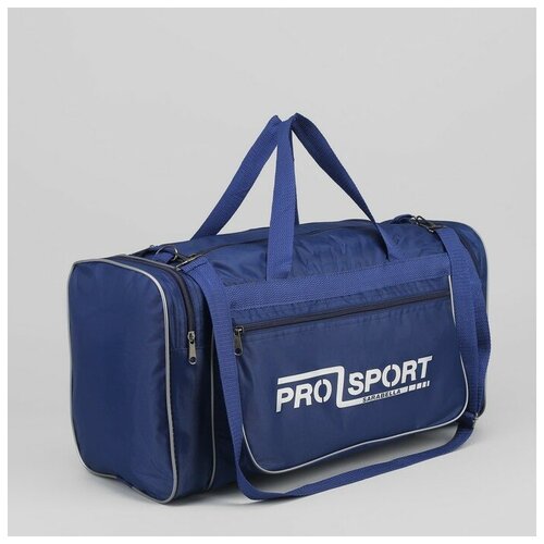 фото Сарабелла сумка спортивная, отдел на молнии, 3 наружных кармана, длинный sarabella