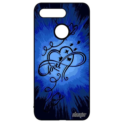 фото Защитный чехол для мобильного // honor v20 / view 20 // "бесконечность" стиль любовь, utaupia, синий