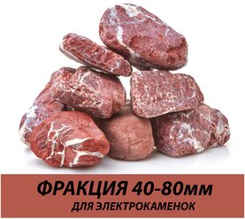 Камни для бани Яшма 5 кг. (фракция 40-80 мм.)