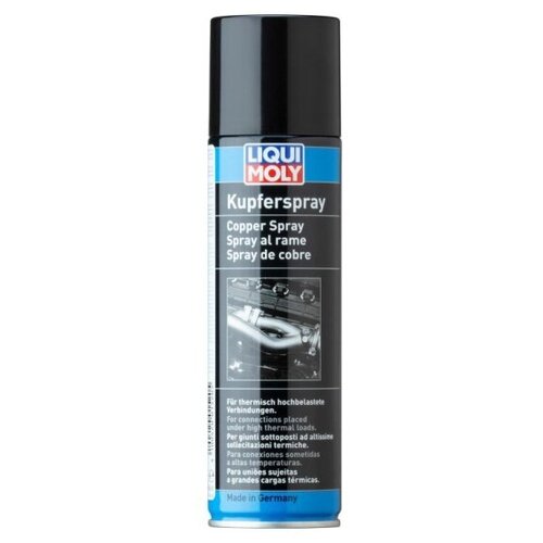 LIQUI MOLY 3970 Смазка cпрей Liqui Moly для тормозных систем 0,25 л 3970