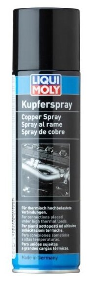 LIQUI MOLY Смазка аэрозольная медная Kupfer-Spray 250 мл 1шт