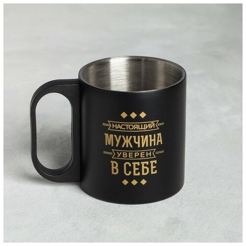 фото Кружка "мужчина уверен в себе", 200 мл / подарок komandor