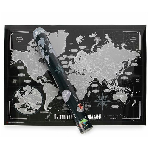 Scratch off World Map 85x60cm Travels&learn. Карта мира А1 со стираемым слоем 