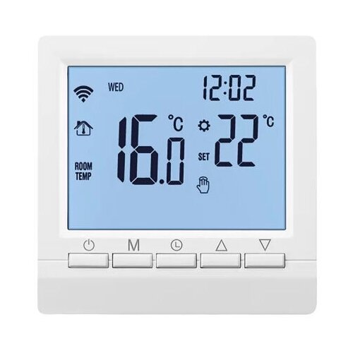 Умный термостат GEOZON GSH-STT01 724500₽