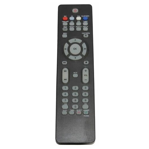 фото Пульт к philips 2034311 box tv huayu