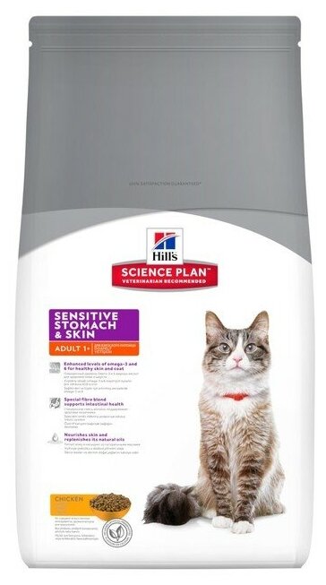 Сухой корм Hill's Science Plan Sensitive Stomach & Skin для кошек с чувствительным пищеварением и кожей, с курицей, 1,5 кг, 1 пакет - фотография № 4