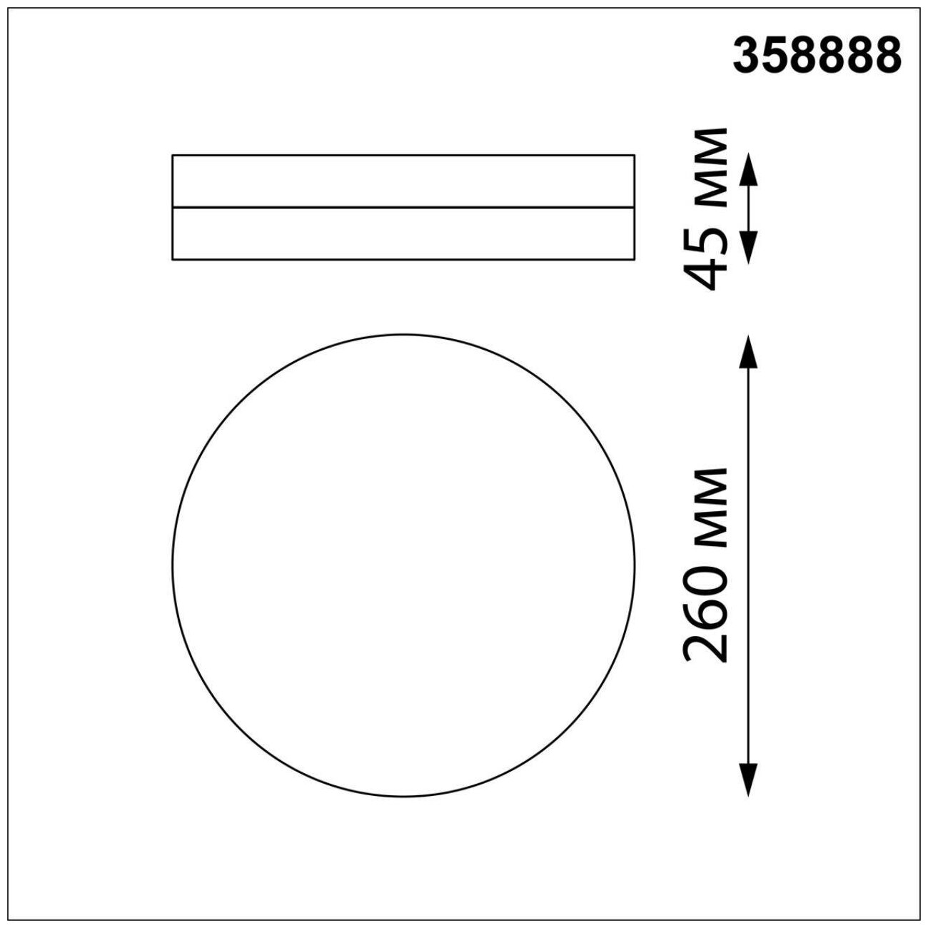 Накладной светильник Novotech Opal 358888 - фотография № 2
