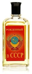 Одеколон "Рожденный в СССР", 85 мл 4077345