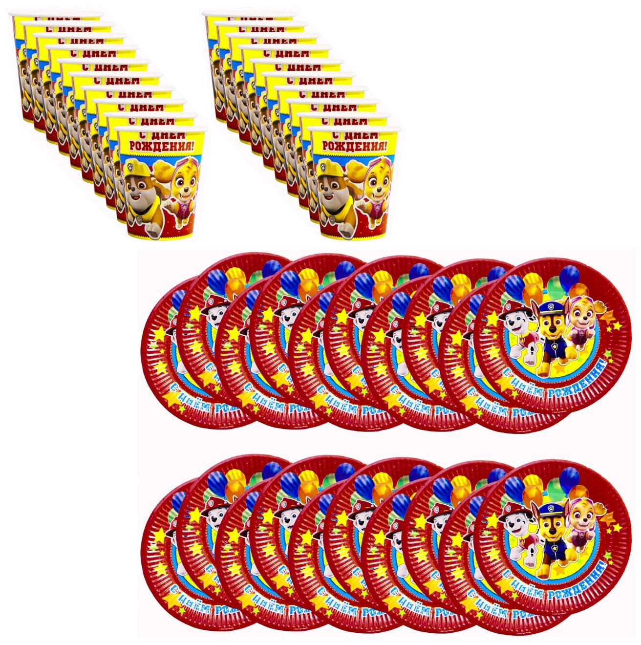 Набор одноразовой посуды «Щенячий патруль» на 20 персон - фотография № 1