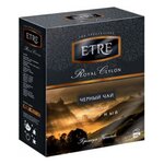 Чай черный «ETRE» Royal Ceylon (отборный крупнолистовой) (100 пакетиков) 200гр./12шт. - изображение