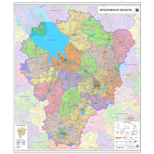 карта астраханской области 115 х 100 см настенная с подвесом Настенная карта Ярославской области 100 х 115 см (с подвесом)