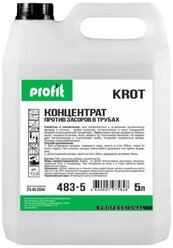 Pro-Brite / PROFIT Krot Средство для прочистки труб / жидкость / против засоров в трубах, 5л