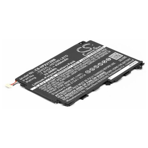 фото Аккумулятор для ноутбука pavilion x2 12-b000 (gi02xl, tpn-q169) sino power