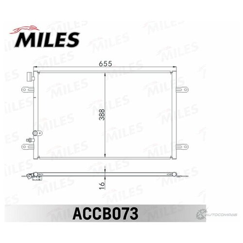 Конденсер Audi A6 2.0fsi-3.2fsi/2.0tdi/3.0tdi 04- Miles арт. ACCB073