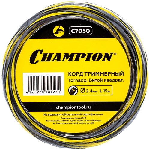 Корд триммерный Champion Tornado 2.4 мм х 15 м (витой квадрат)