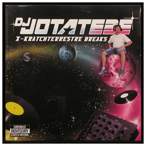 Виниловая пластинка Cutting Deep Dj Jotatebe – X-Kratchterrestre Breaks