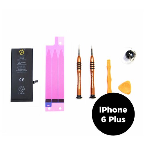 Набор для замены аккумулятора DIY iReplace на Apple iPhone 6 Plus