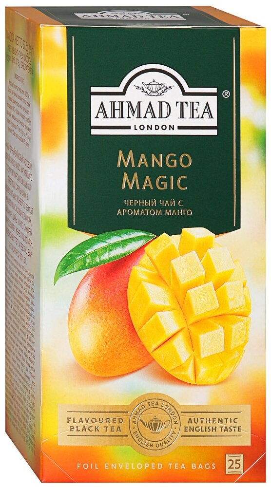2259 Чай "Ahmad Tea", Чай Магия Манго, чёрный, пакетики с ярлычками в конвертах, 25х1,5г - фотография № 3