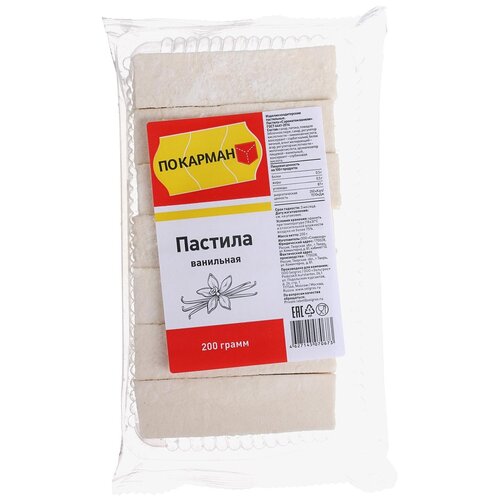 Пастила По Карману ванильная, 200 г