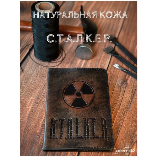 Обложка для паспорта Leatherworks 